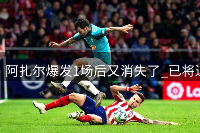 about image